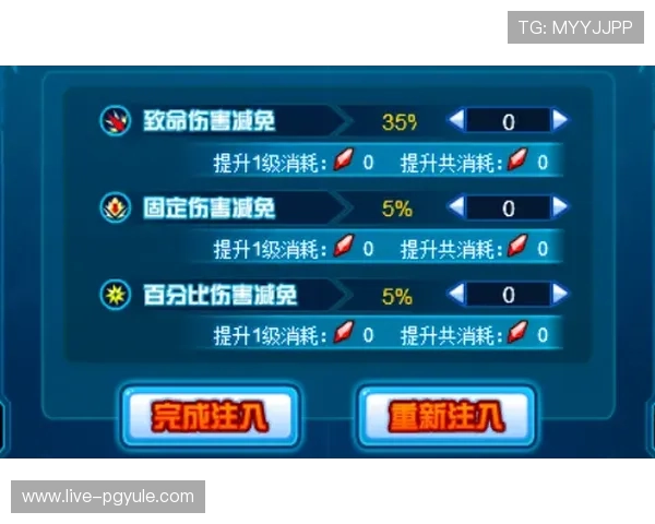 凯发竞咪百家乐常见问题解答与专业玩家实战经验分享指南