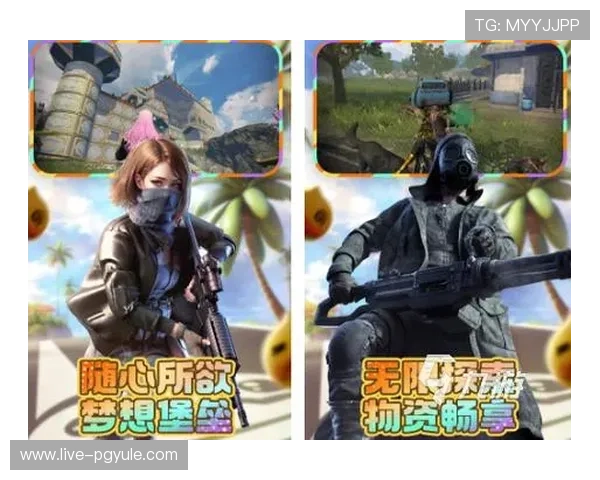 全面解析2026年真人游戏排行榜,哪款游戏最值得你一试的详细指南